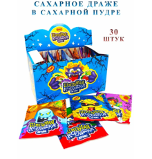 Сахарное драже в сахарной пудре "Шипучая костяшка" 6гр. 18х30