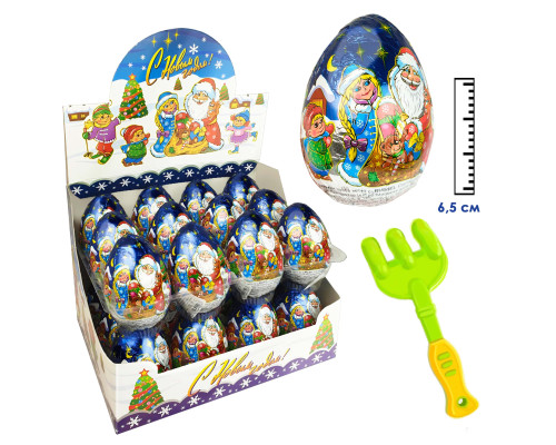 Полое фигурное изделие из глазури сладкий подарок "Яйцо с сюрпризом "С Новым Годом" 20гр. 6х24