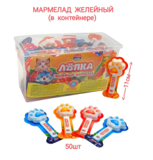 Желе "Лапка" 12гр 20*30