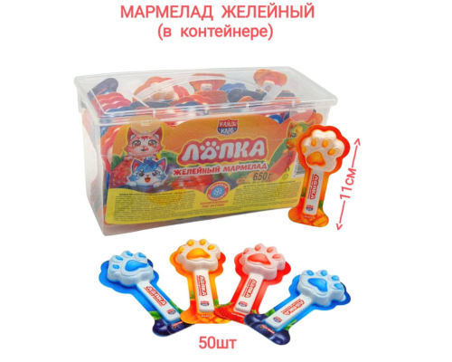 Желе "Лапка" 12гр 20*30 Желе "Лапка" 12гр 20*30