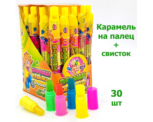 Карамель "Пальцы-Леденцы" (cо свистком) 8гр 12*30