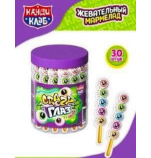 Жевательный мармелад с кислой начинкой "Crazy Глаз" 10 гр. (новый) БЛОК 30 шт