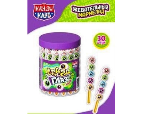 Жевательный мармелад с кислой начинкой "Crazy Глаз" 10 гр. (новый) БЛОК 30 шт