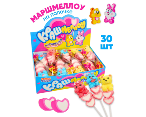 Маршмеллоу "Крашмеллоу Фастфуд" 9г 12*40 Маршмеллоу "Крашмеллоу Фастфуд" 9г 12*40