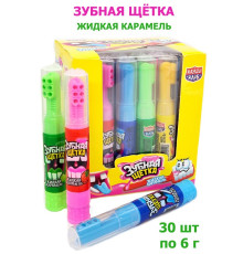 Жидкая карамель "Зубная щетка" ассорти 6гр 24*30