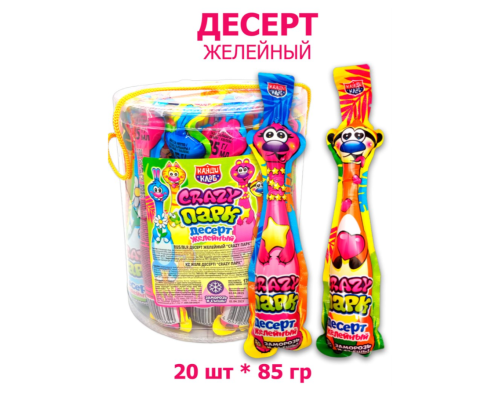 Десерт желейный "Crazy Парк" 85гр 8*20