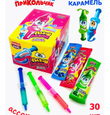 Жидкая карамель "Мазни-Лизни. Укольчик-прикольчик" ассорти 8гр 12*30