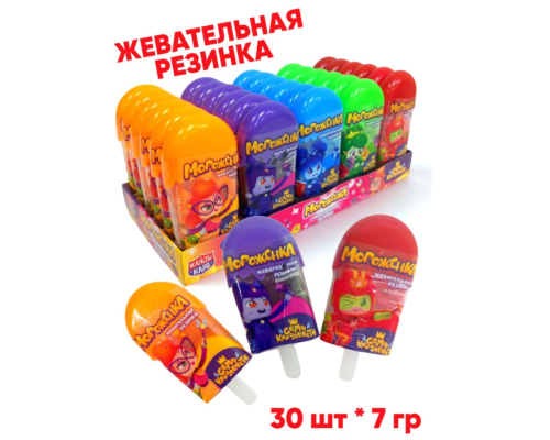 Мини жевательная резинка "Мороженка" ассорти (Семь королевств) 7г 12*30