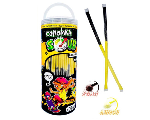 Сахарная пудра "Соломка Sour (Соур)" 3,5гр. 8х300 Сахарная пудра "Соломка Sour (Соур)" 3,5гр. 8х300