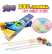 Драже " Соломка XXL " сах. палочка КМ  12гр. 12*48