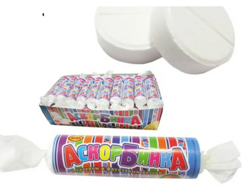 Конфеты таблетированные "Аскорбинка с сахаром" со вкусом апельсина 30гр. 12*20