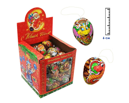 Полое фигурное изделие из глазури "Шишка на нитке "Символ Года" 15гр. 6х40