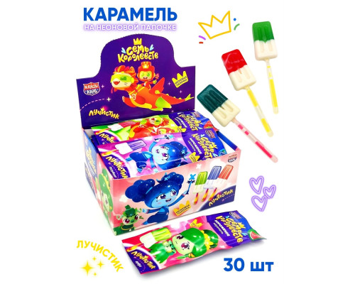 Карамель на неоновой палочке "Лучистик Мороженое" ассорти (Семь Королевств) 10гр 12*30