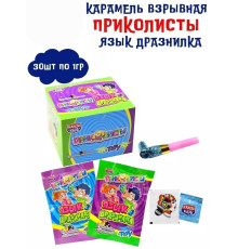 ПРИКОЛИСТЫ. Язык Дразнилка взрыв.карам.+тату 1гр. (1*12*30)