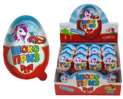 Печенье с шоколадной пастой и игрушкой ШОКОПРИЗ 15гр*24шт*12 Печенье с шоколадной пастой и игрушкой ШОКОПРИЗ 15гр*24шт*12