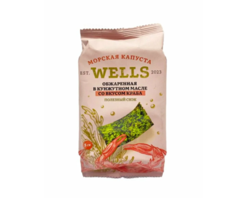 Морская капуста WELLS обжаренная со вкусом краба 5гр*32