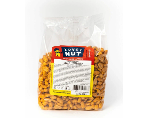 ХрустНат Жареный хрустящий арахис со вкусом Premium (шашлык), 1кг