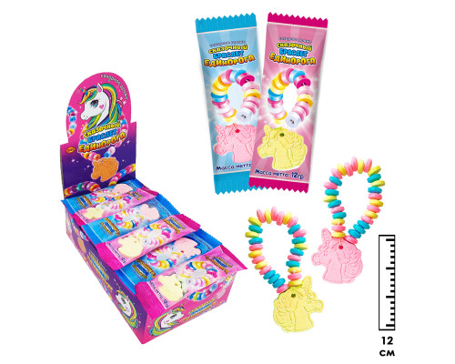 Сахарное драже "Сказочный браслет Единорога" 12гр. 12х48