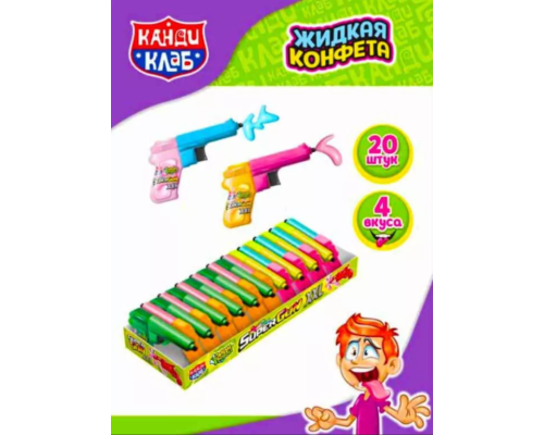 Жидкая конфета "SUPER GUN XXL" ассорти 30мл 12*20 Жидкая конфета "SUPER GUN XXL" ассорти 30мл 12*20