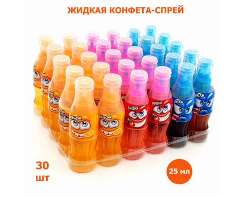 Жидкая конфета "Газировка" ассорти 25мл 18*30